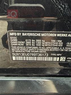 بي ام دبليو X5